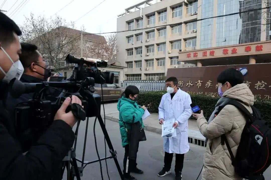 衡水市宣传思想文化战线凝聚起众志成城抗击疫情磅礴力量