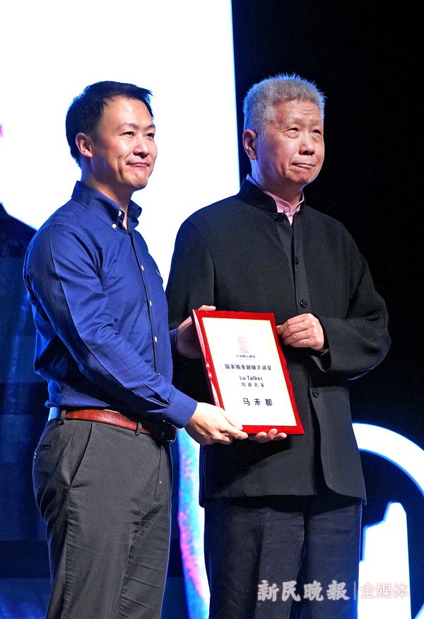 马未都:上海是东西方文化结合最好的城市