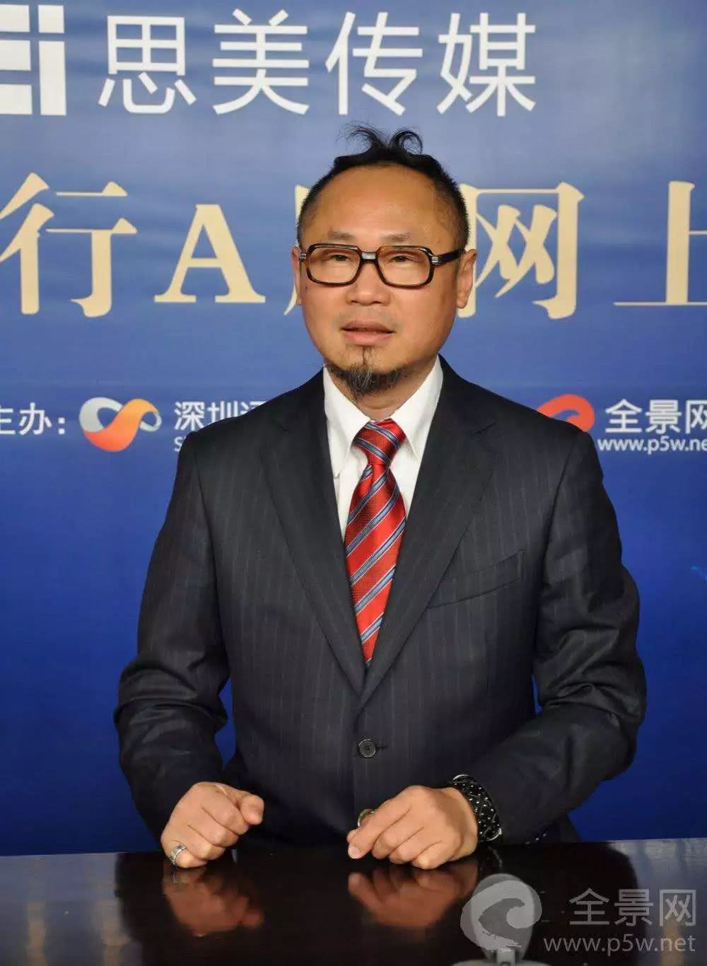 "民营广告第一股"换主,四川国资接盘,"朱明虬时代"结束