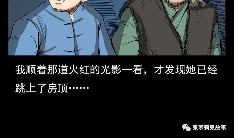 ��51��  �����ɹã�