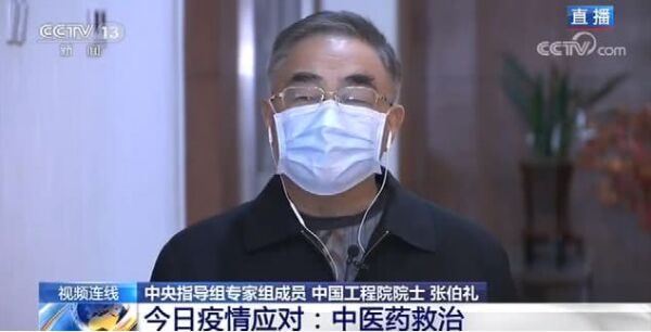 系统性红斑狼疮图片_红斑狼疮图片是怎么引起的_红斑狼疮tup