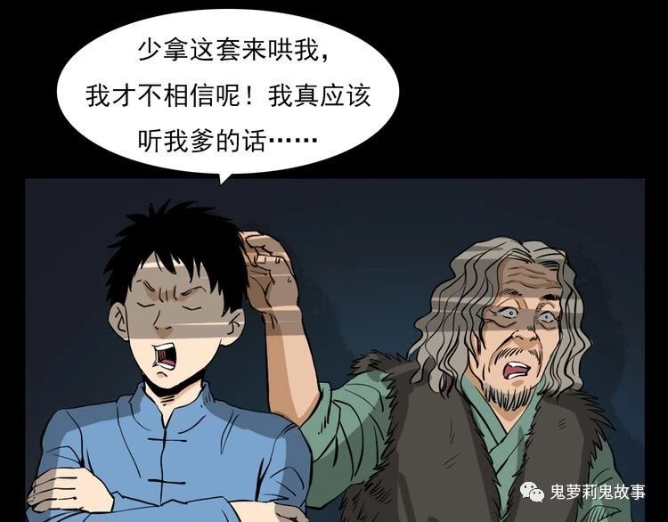 ��51��  �����ɹã�