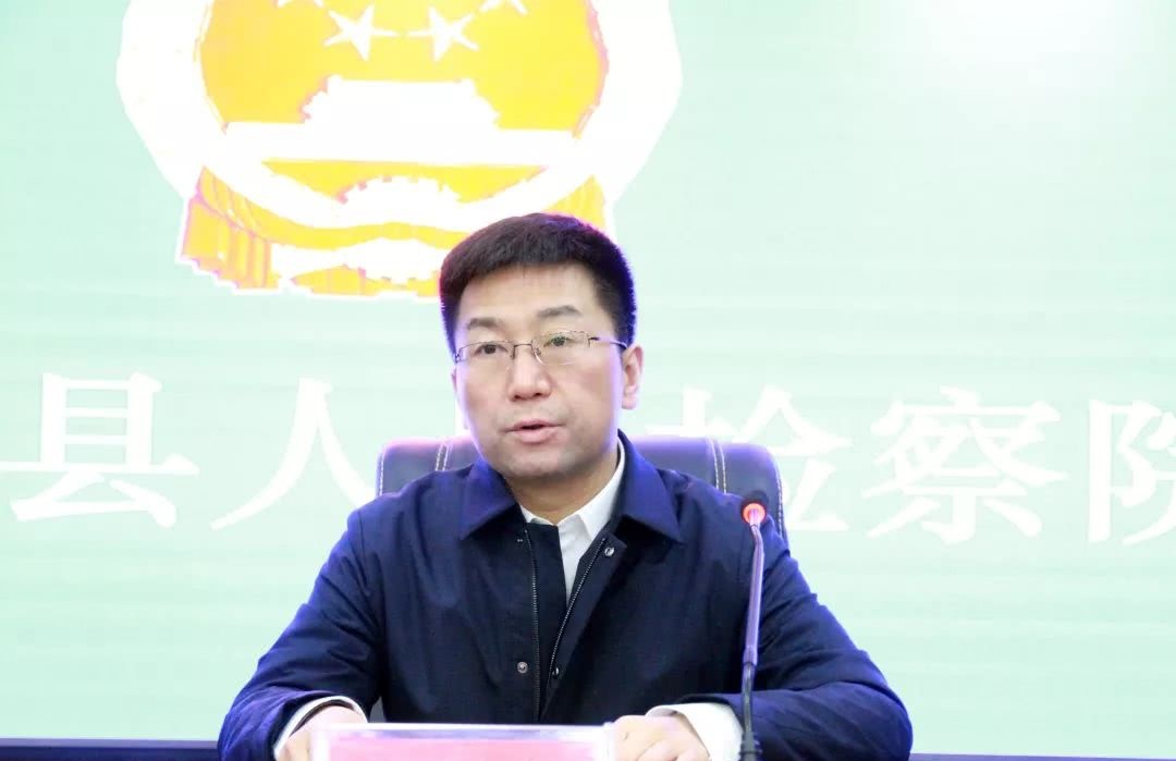 李世峰,县委常委,政法委书记陈健,县委组织部副部长杨高山出席会议