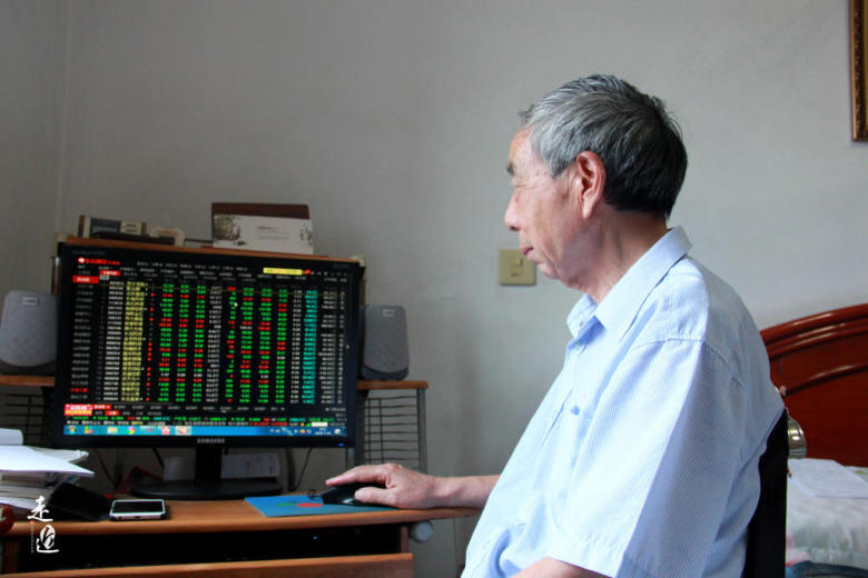 常州79岁水哥炒股20年:不做暴富梦,只为赚个买菜钱