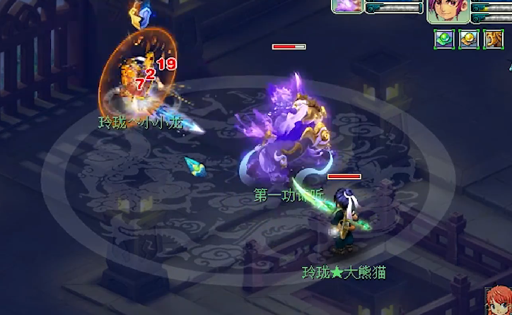 梦幻西游:不愧是全服公认的第一攻谛听,半回合秒杀175级化圣号!