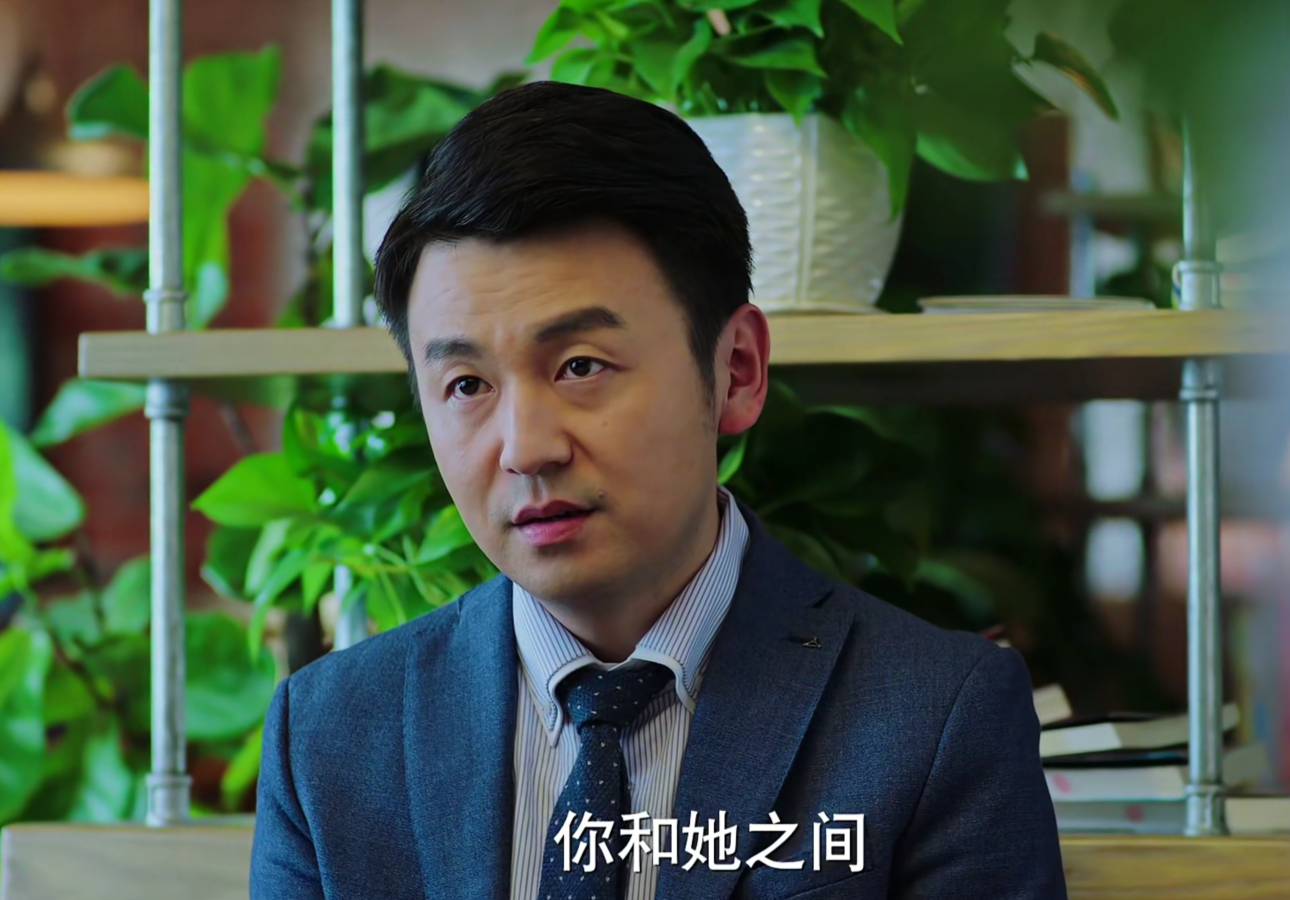 原著:俊生爱上凌玲却也放不下子君,揭露出人性最阴暗的一面