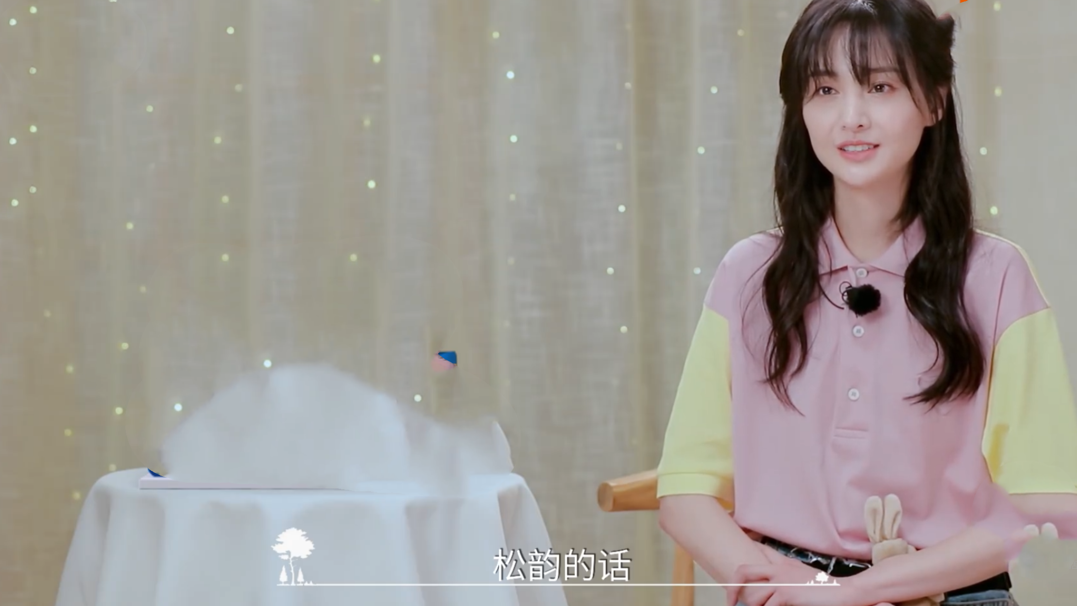 郑爽评价谭松韵性格慢热型,谁注意谭松韵怎么评价她的?这句话特真实