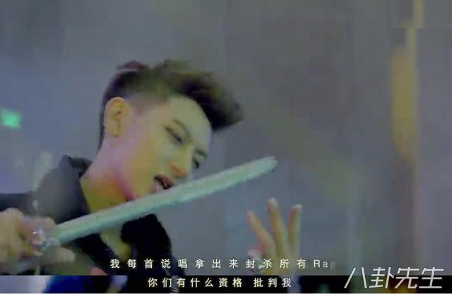 看完蔡徐坤、鹿晗等小鲜肉亲自创作的歌词，我脸红耳赤