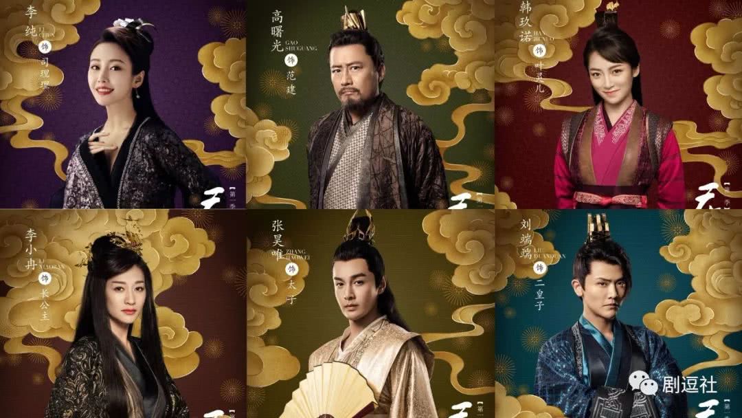 《庆余年》火得理所当然,ip剧就该这么拍!