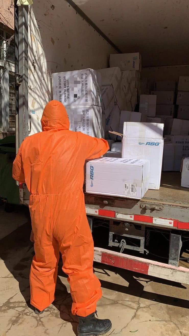 又一批全球采购的医疗物资送到 360驰援火神山,武汉协和