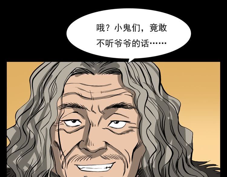 ��52�� ��ʬ��ջ��