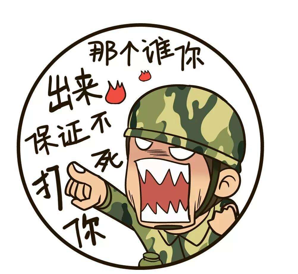 除了公寓自身的缺点,很多开发商也很会耍滑头,把客户当智障,比如