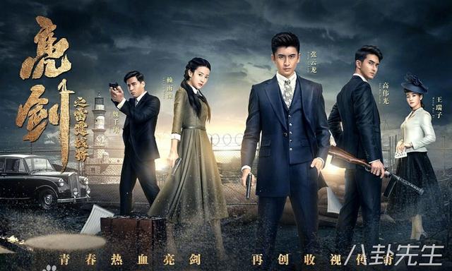 抗战片该怎么拍?这部俄罗斯电影给抗日神剧做了很好的示范 抗战片该怎么拍?这部俄罗斯电影给抗日神剧做了很好的示范