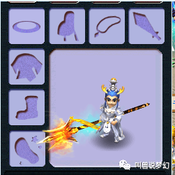 梦幻西游:测试服武器造型优化,穿锦衣拿光武的造型更好看了