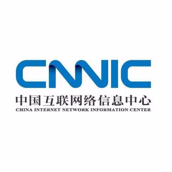 cnnic,中国互联网络信息中心,网络购物,在线教育