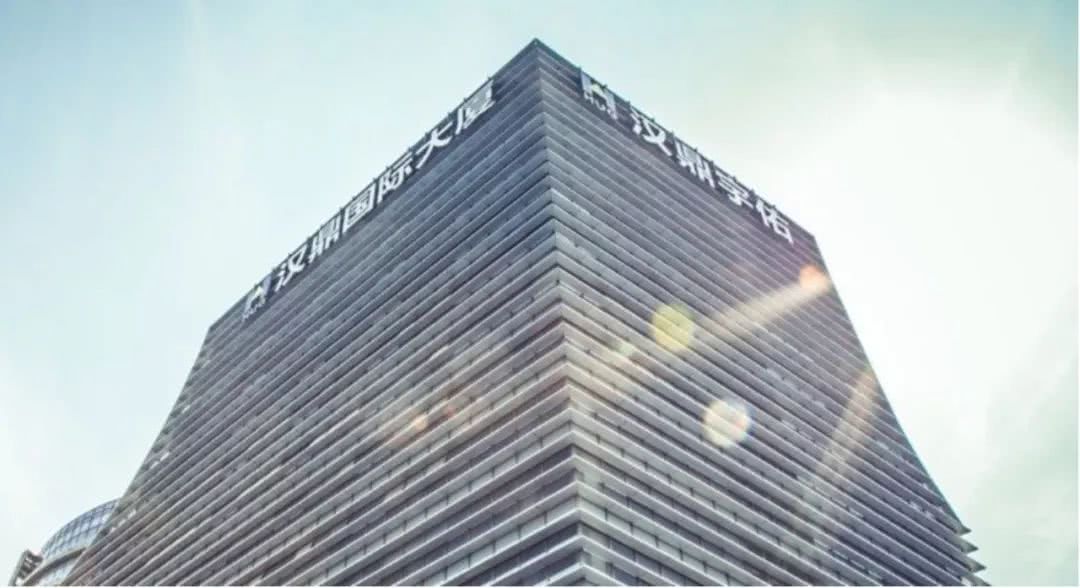 汉鼎宇佑获国资战略入股 或将拓展新格局再迎黄金期