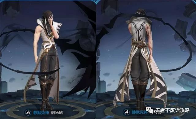 解析体验服新出的英雄司马懿，5个位移技能秀到头皮发麻