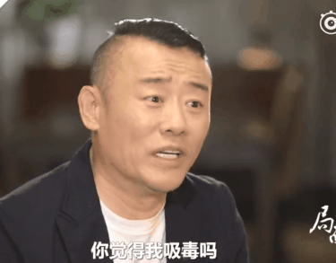 周立波要玩完？唐爽爆铁证，好友实名举报，他涉毒来龙去脉全梳理