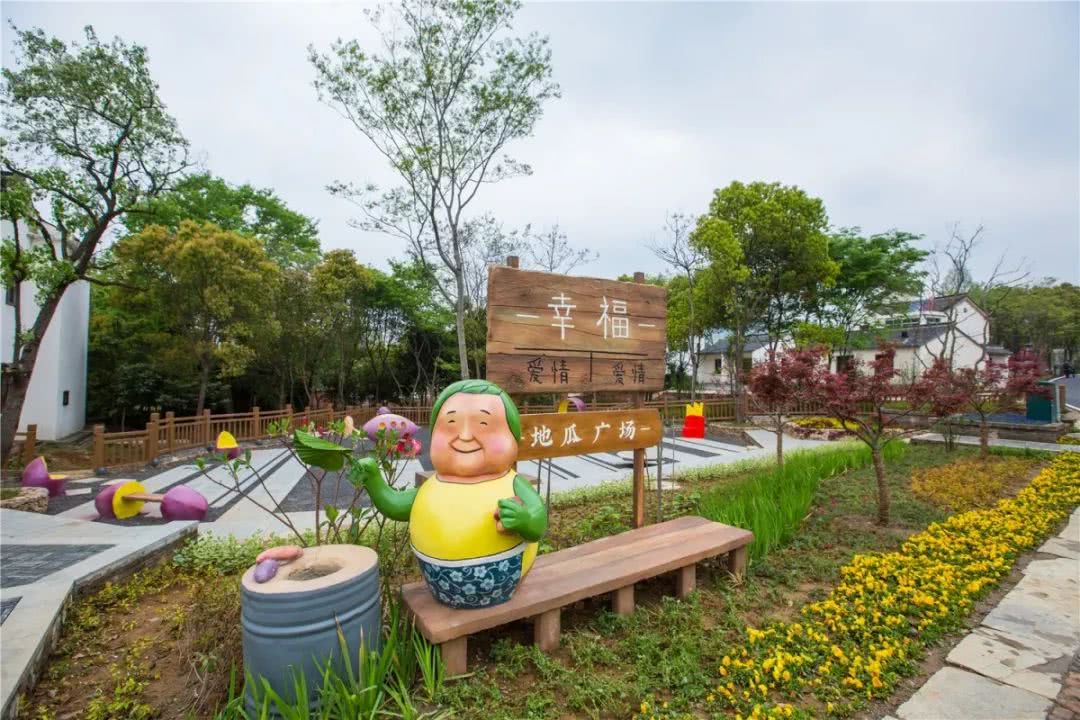 如今的牛马塘 以中华薯文化文创农业为基础 以温南文化传承为灵魂