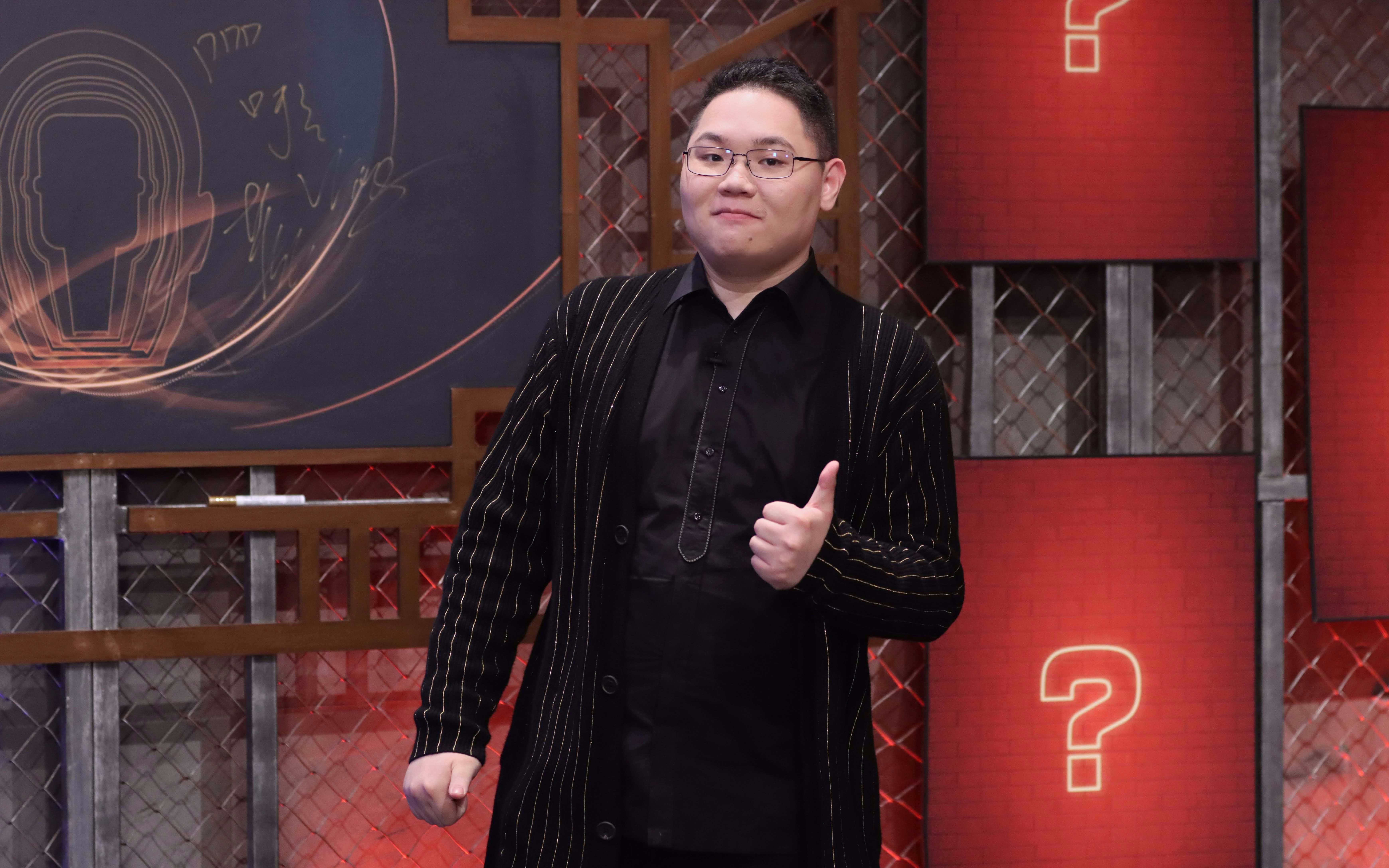 pdd刘谋:直播间过年,要给粉丝发大红包