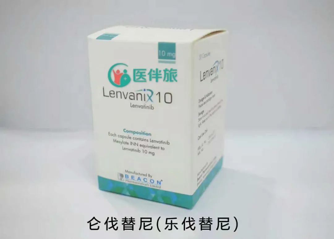 乐伐替尼,治疗,胸腺,胸腺癌,卫材,eisai,疾病,癌症,日本