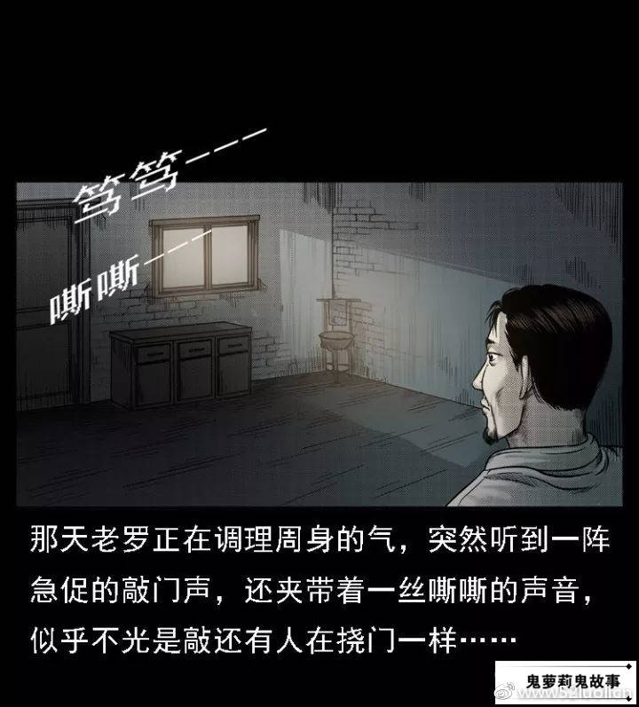 ����������֮�й���ʵ¼���ҽ��2