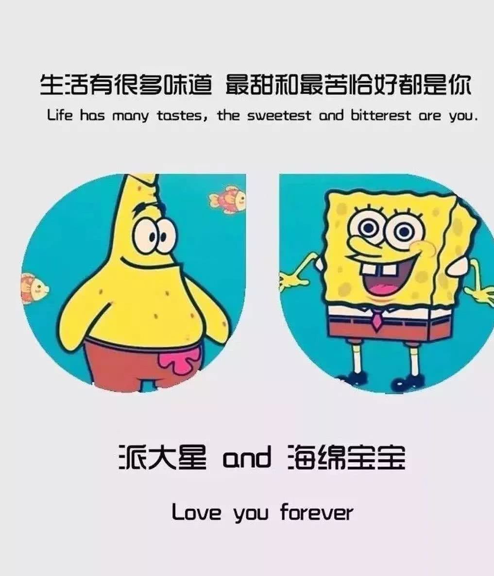 明明我每天都在笑啊,怎么就抑郁了呢?