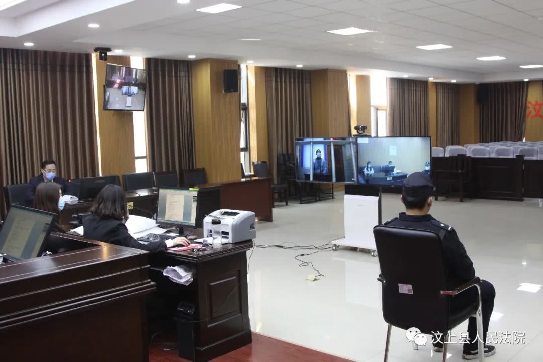 汶上法院:院长带头网上审理涉恶案件,互联网庭审已成新常态