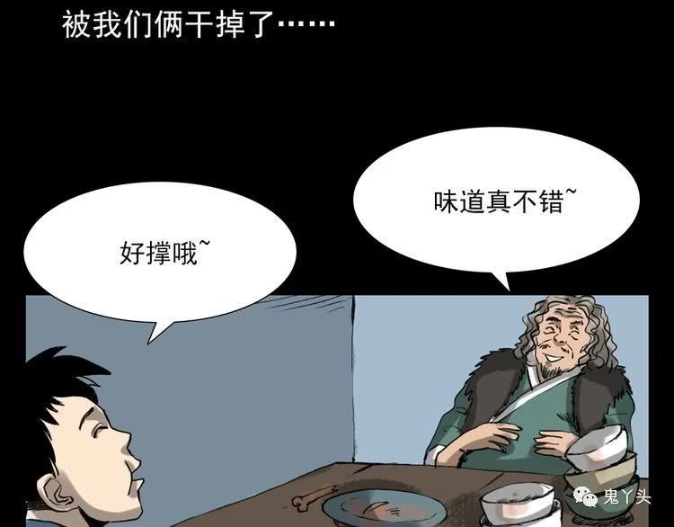 ��54�� ����ǽ��