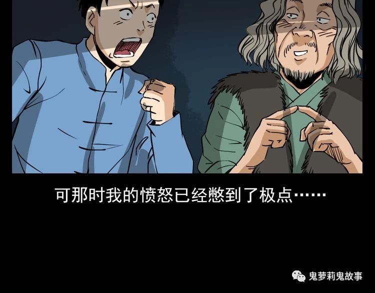 ��51��  �����ɹã�