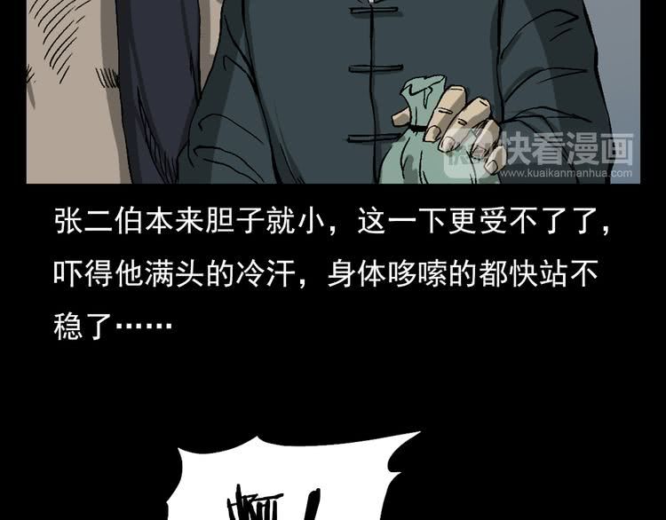 ��52�� ��ʬ��ջ��