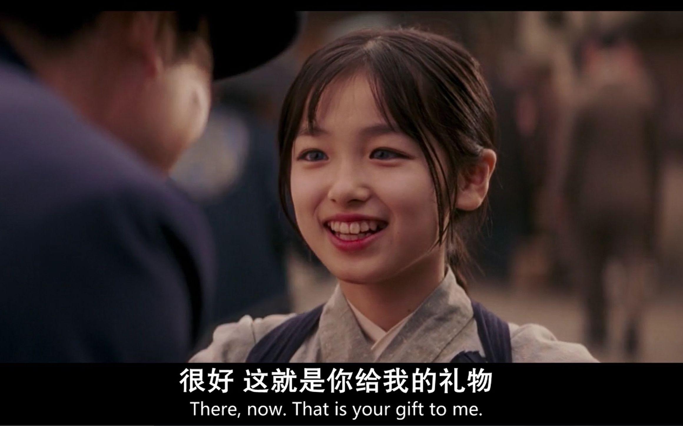 小千代,美瞳,头像_大山谷图库