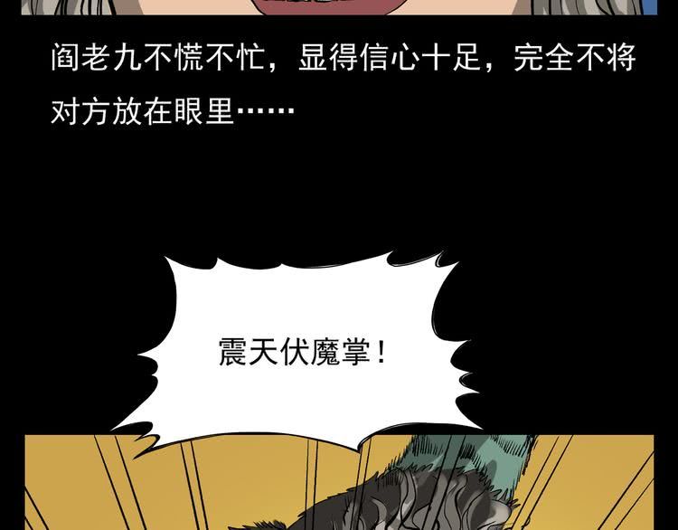 ��52�� ��ʬ��ջ��