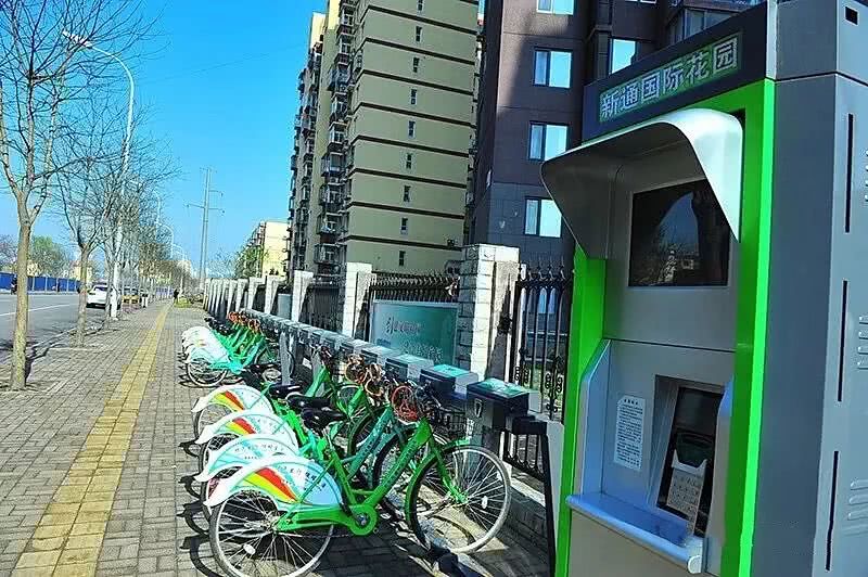 自行车,共享单车,手机app