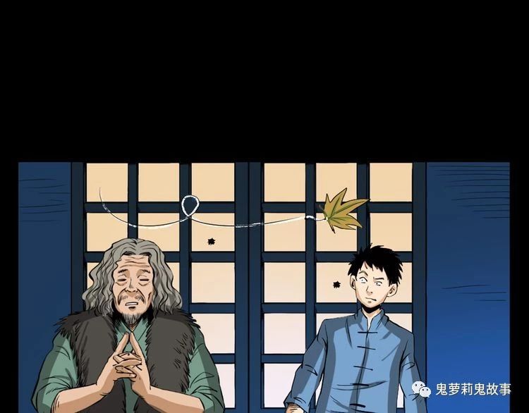 ��51��  �����ɹã�