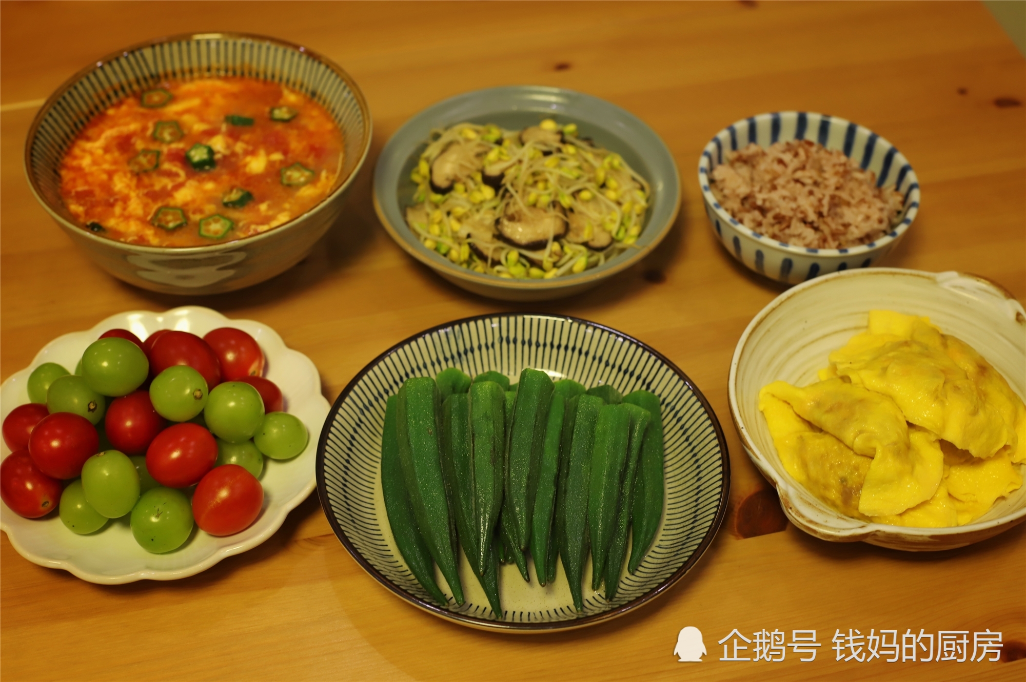 1家3口的晚餐,晒圈朋友个个点赞,都说这才是真正的生活