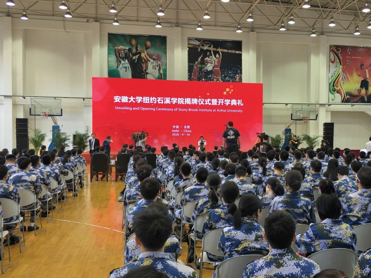 揚州江海學(xué)院樸商弼_上海商學(xué)院怎么樣_武漢水利電力學(xué)院桂加樣