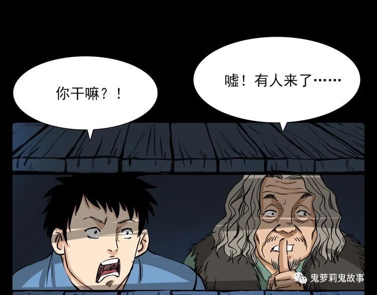 ��51��  �����ɹã�