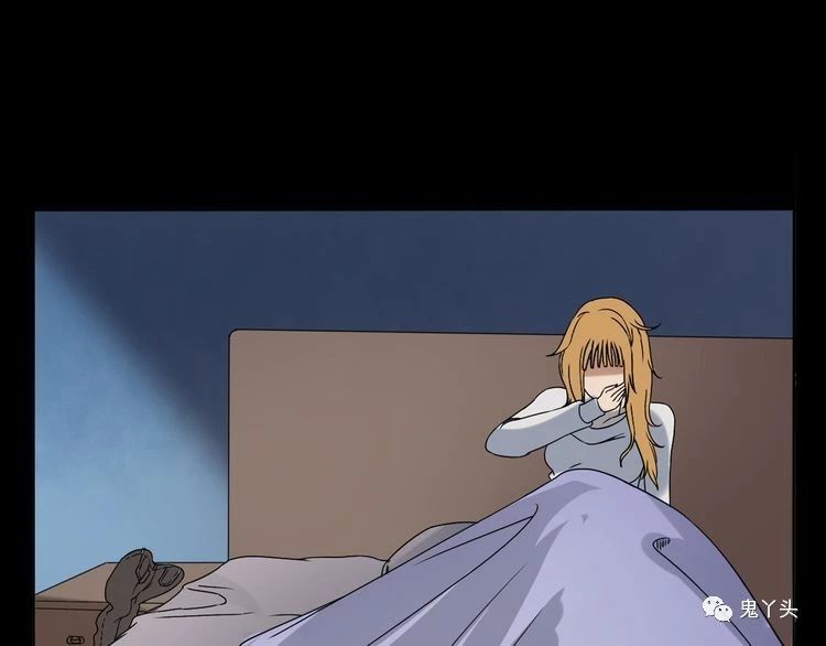 第67话 租房诡事!