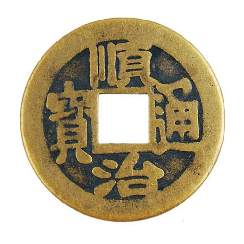 现代硬币中间没孔,为什么古代铜钱都有一个方孔