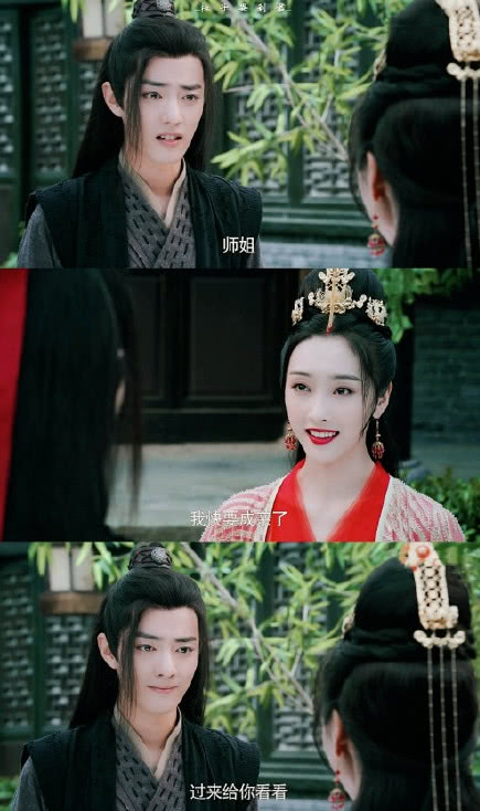 《陈情令》豆瓣评分从4.6到7.0,口碑逆袭,观众集体真香