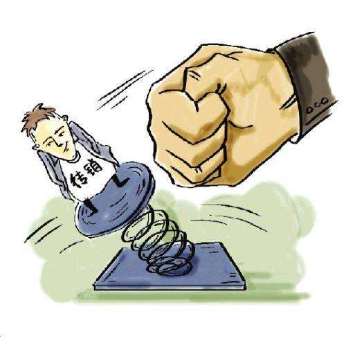 1040阳光工程,没有感情可言