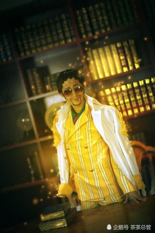 海贼王的cos,看这个黄猿比真的黄猿还真,表情绝了-看点快报