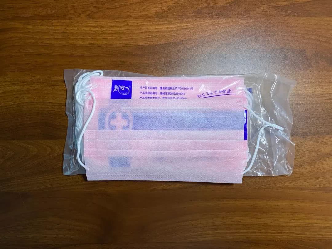 假口罩现身沈阳正规药房!你买的口罩是真的吗?