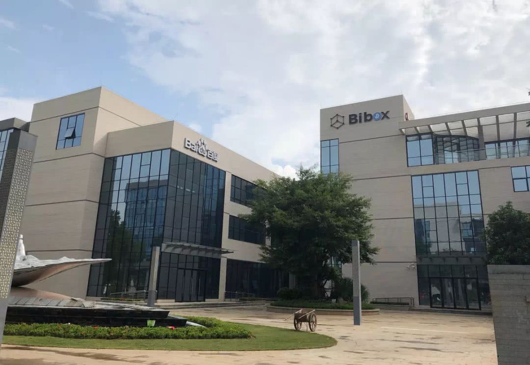 中国币圈命运的十字路口,ok,火币,币安谁将去留?