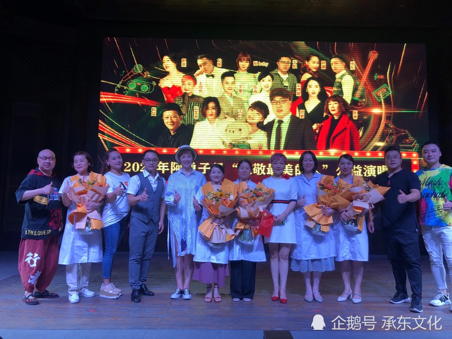 陈茜,宋博雅联袂主持,获得了安徽经济生活频道"第一时间"栏目,安徽