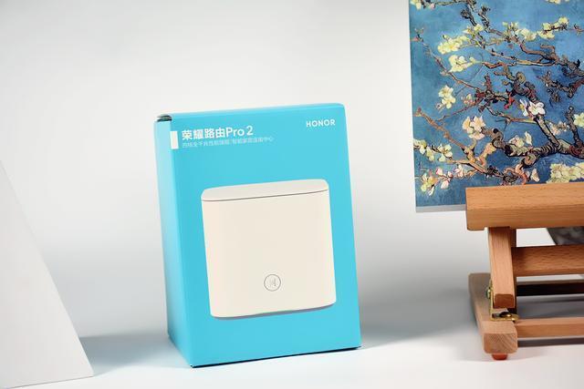 首款搭载自主研发双芯片的路由器诞生 荣耀路由pro2开箱体验