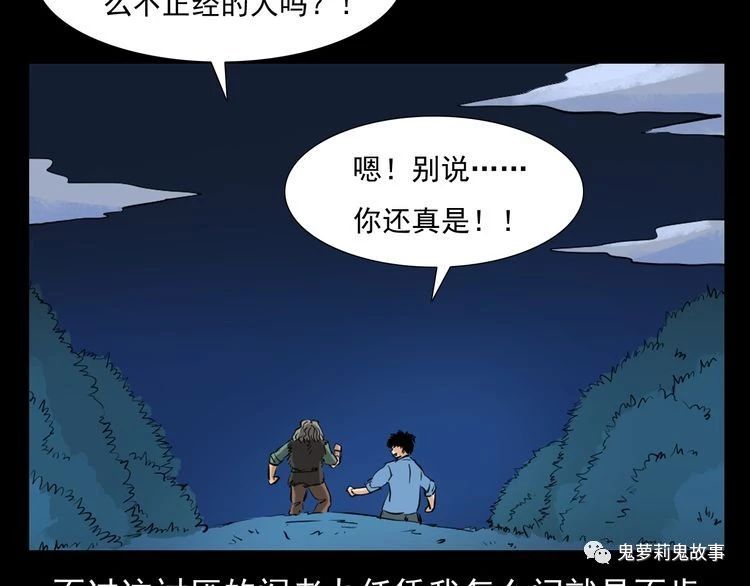 ��51��  �����ɹã�