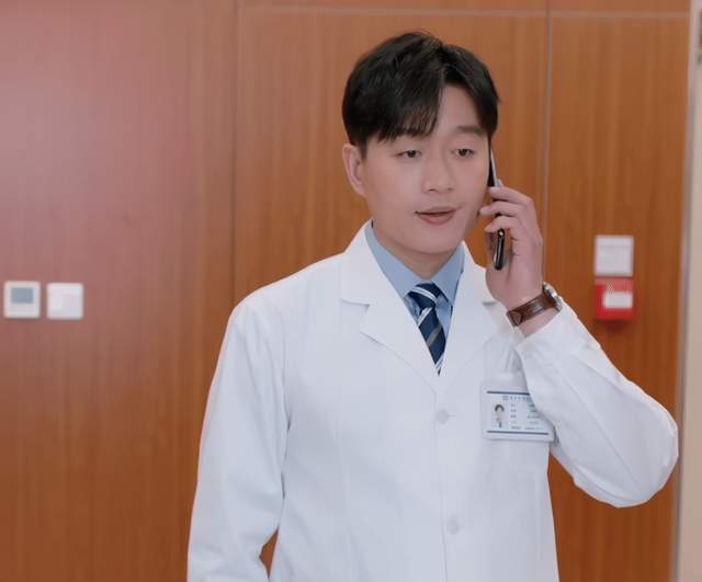 佟丽娅,佟大为,爱的厘米