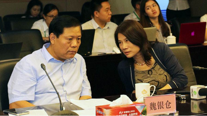 我与珠海银隆原董事长魏银仓不得不说的故事